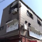 店舗兼住宅火災で高齢男性１人が死亡…住人の８１歳男性か　神戸市長田区（2022年5月25日）