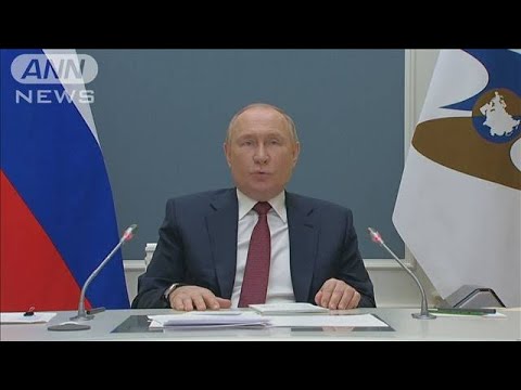 制裁続くなか・・・　プーチン氏「ロシア経済強力に」(2022年5月27日)