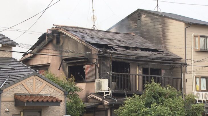 京都・向日市の住宅火災　１人の遺体見つかる　火元とみられる家に１人で住む８０歳女性か