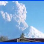 気象庁「日本への津波の影響なし」　カムチャツカ半島の火山大規模噴火｜TBS NEWS DIG