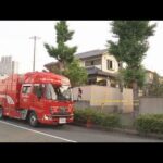 ３人暮らし住宅火災　１人死亡、１人心肺停止、１人軽傷　神戸市西区