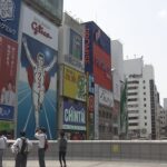 「大阪いらっしゃいキャンペーン」予約再開　アフターコロナへ　４か月ぶりに６月１日から１か月間実施