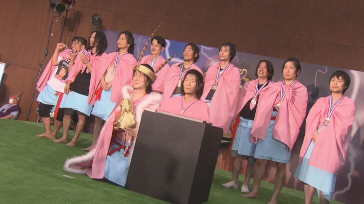 「私が弥生人！」　青谷弥生人そっくりさんグランプリ　日本一に輝いたのは…大阪の会社員（３５）！