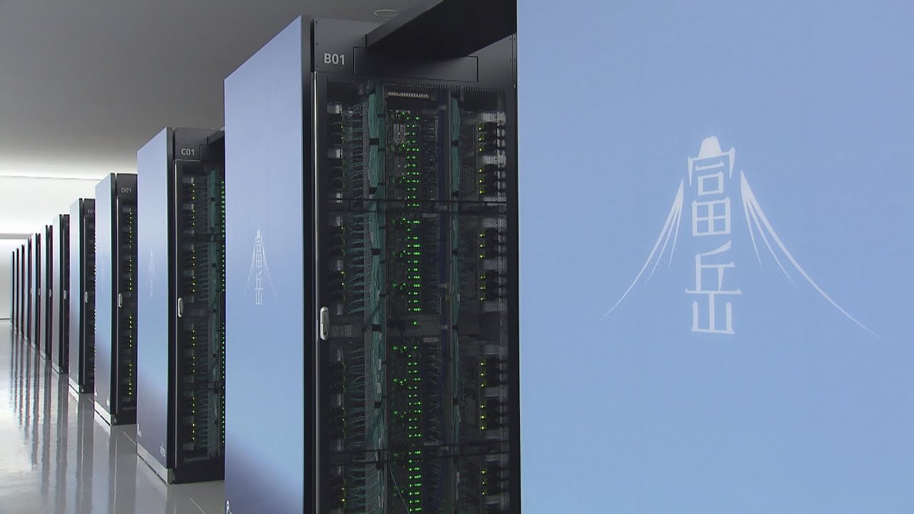 スパコン「富岳」 世界ランキング2部門で5期連続1位を獲得!も2部門で米・新型機に首位譲る