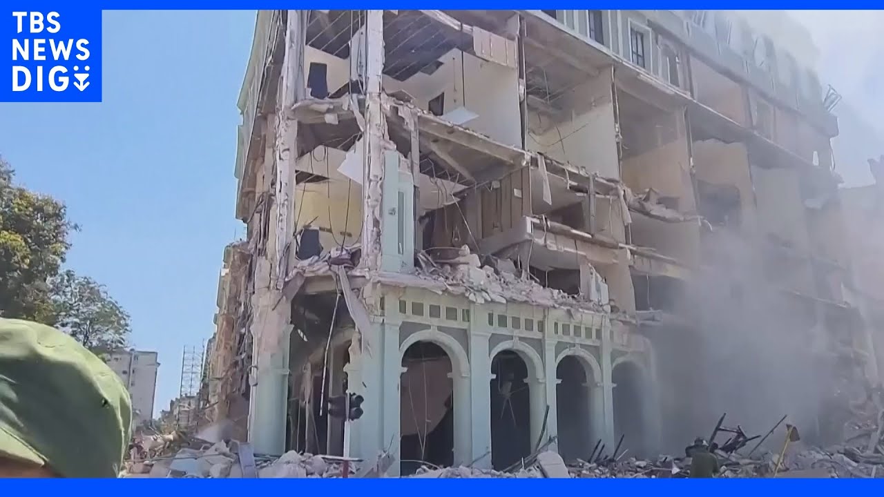キューバ首都ハバナの高級ホテルで爆発&nbsp;18人死亡&nbsp;ガス漏れ原因か｜TBS&nbsp;NEWS&nbsp;DIG