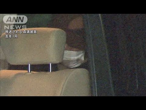 宮城「闇サイト」殺人で判決　実行役の男に懲役19年(2022年5月25日)