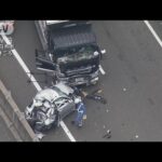 伊勢湾岸道の多重事故でトラック運転手を逮捕(2022年5月16日)