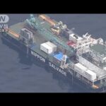 知床観光船事故　きょう引き揚げ準備開始へ(2022年5月21日)