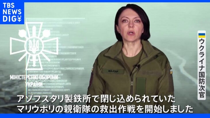 「略奪されなかった場所なんてない」240キロの金庫を爆発物で…ロシア侵攻後も街に残り続けた理由｜TBS NEWS DIG