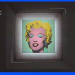 マリリン・モンロー肖像画250億円で落札 20世紀絵画オークション史上最高額 ニューヨーク｜TBS NEWS DIG
