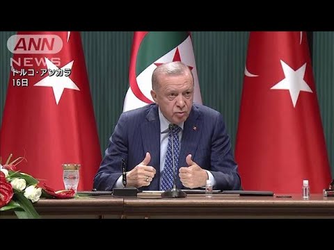 トルコは不支持姿勢崩さず　北欧2カ国NATO加盟申請(2022年5月17日)