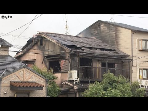 京都・向日市で住宅火災　火元とみられる家など3棟が全焼　計８棟が燃える　８０歳女性行方不明