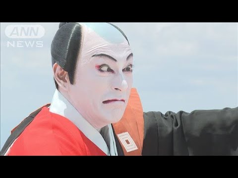 【速報】歌舞伎俳優の市川海老蔵さん（44）が11月に市川團十郎白猿を襲名へ(2022年5月31日)