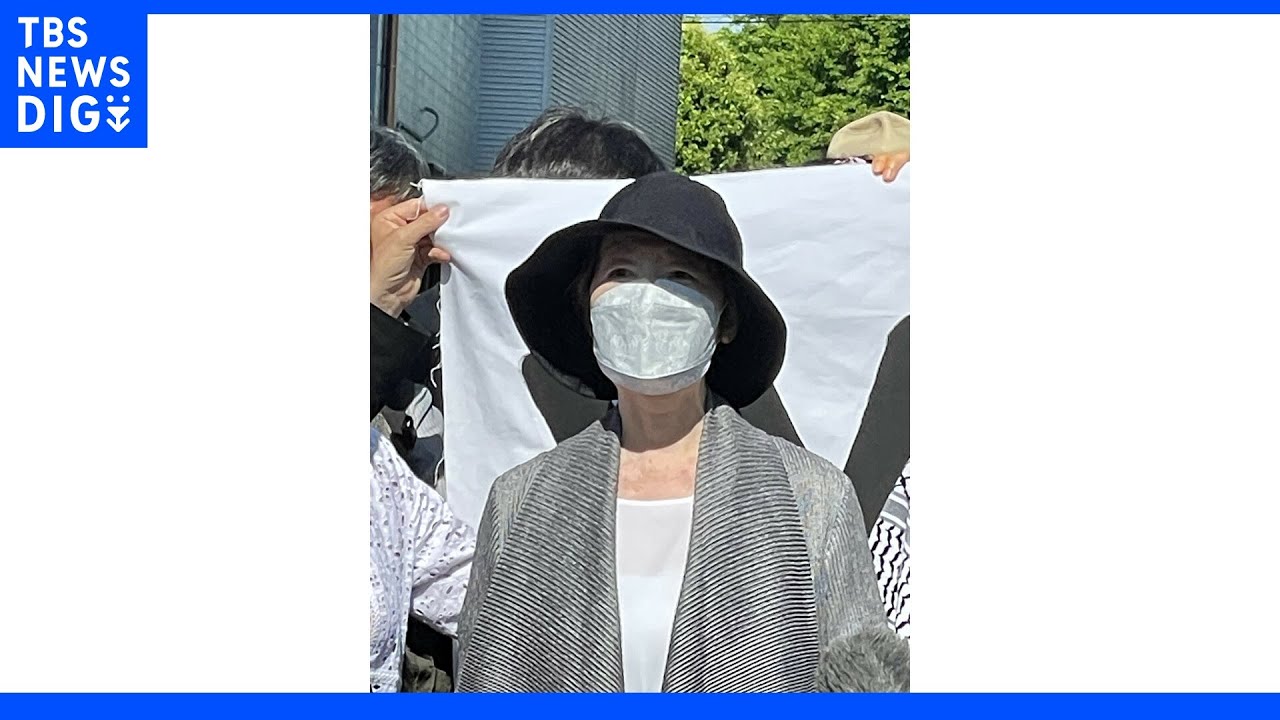 【速報】「50年前の戦いで被害与えた人にお詫び」「今後は治療と学習」&nbsp;日本赤軍の重信房子元最高幹部が出所｜TBS&nbsp;NEWS&nbsp;DIG