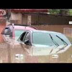 ブラジル北東部で豪雨　洪水や土砂崩れで56人死亡　ボルソナロ大統領は軍派遣へ(2022年5月30日)
