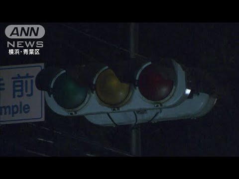 “地中”の送電線故障　横浜市など約7万軒が停電(2022年5月14日)
