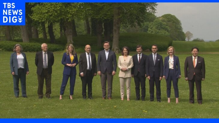 G7外相会合 ウクライナ情勢“世界的な食糧危機”議論｜TBS NEWS DIG