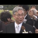 【速報】葛西敬之JR東海名誉会長（81）死去　国鉄改革に尽力(2022年5月27日)