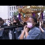 NY初「ジャパンパレード」 人気SFドラマのあの人も(2022年5月15日)