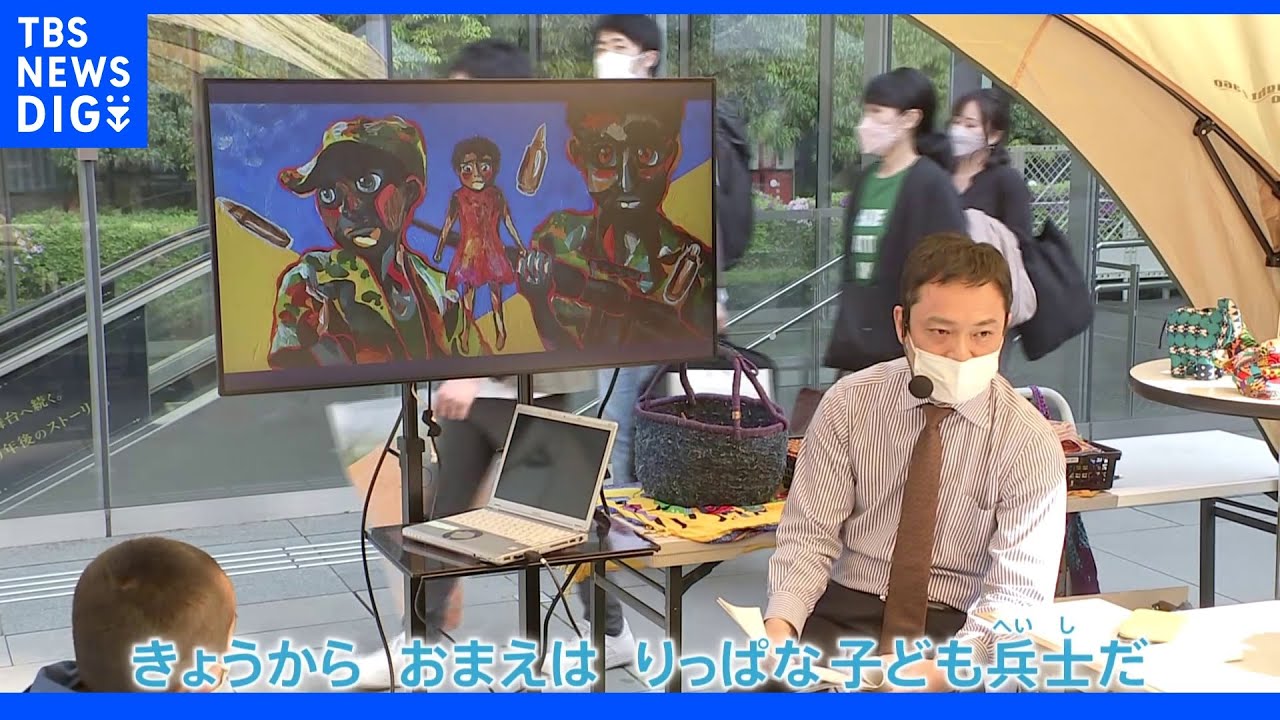 TBS前でSDGsイベント開催中 アナウンサーによる紙芝居読み聞かせも【5月5日まで】|TBS NEWS DIG
