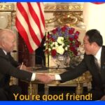「You’re good friend!」バイデン大統領就任後初来日　日米首脳会談の成果は？　｜TBS NEWS DIG