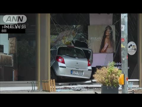 クラス旅行中の生徒ら10人以上死傷　ベルリンで歩道に車突っ込む(2022年6月9日)