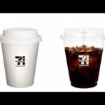 セブン－イレブンの「100円コーヒー」も値上げ　コスト上昇で(2022年6月3日)