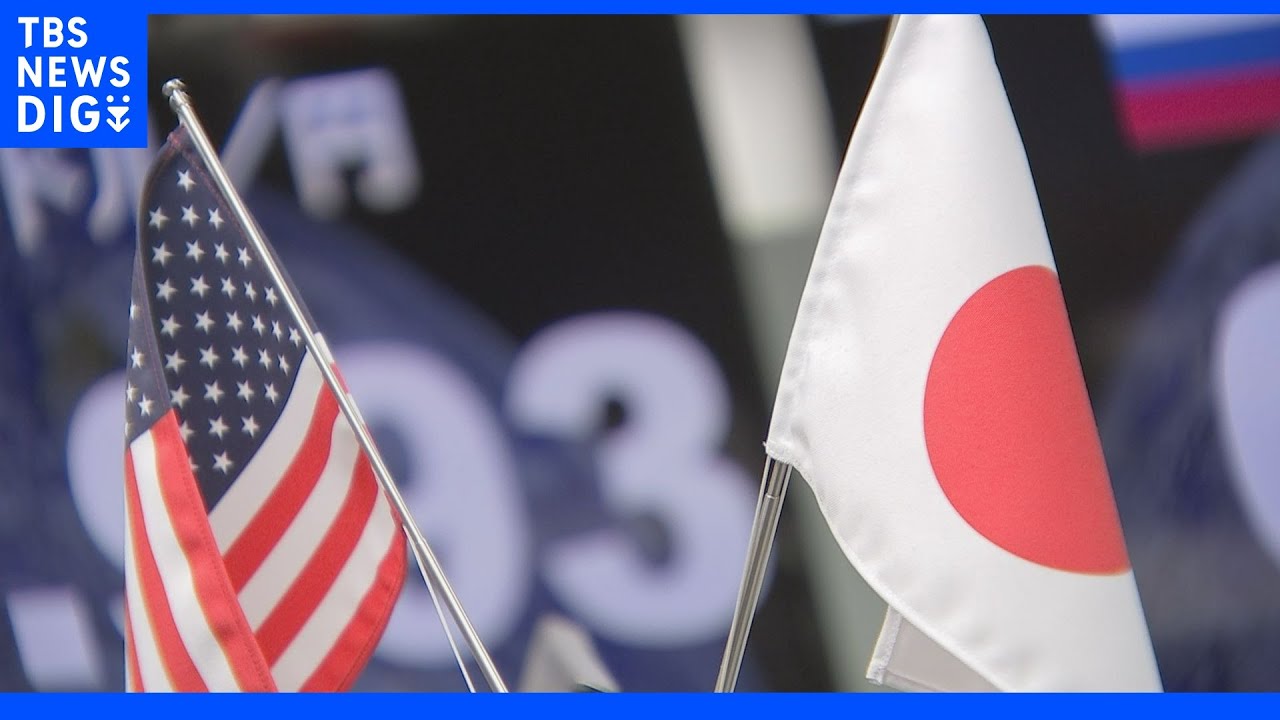 【速報】1ドル＝134円台まで円安進む&nbsp;2002年2月以来、20年4か月ぶり｜TBS&nbsp;NEWS&nbsp;DIG