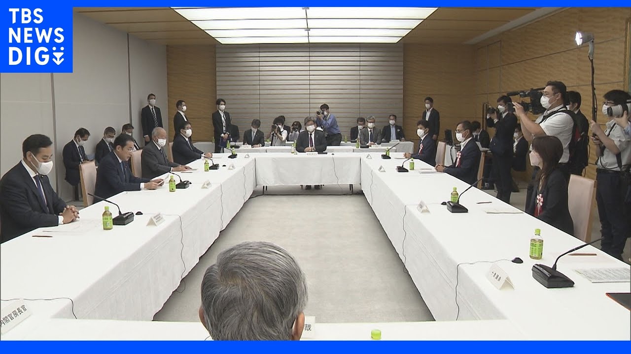 骨太の方針原案　財政健全化目標「状況に応じ必要な検証行う」と前回から表現を後退｜TBS&nbsp;NEWS&nbsp;DIG