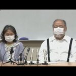 「息子が亡くなって５年、やっとここまで…」　奈良県職員過労自殺で両親勝訴　奈良地裁が賠償命じる