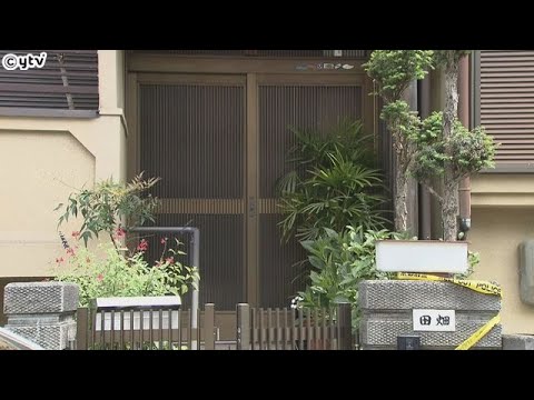 ４６歳の息子が７７歳の母親を包丁で殺害　殺人未遂の疑いで現行犯逮捕　府警は動機など調べる　京都