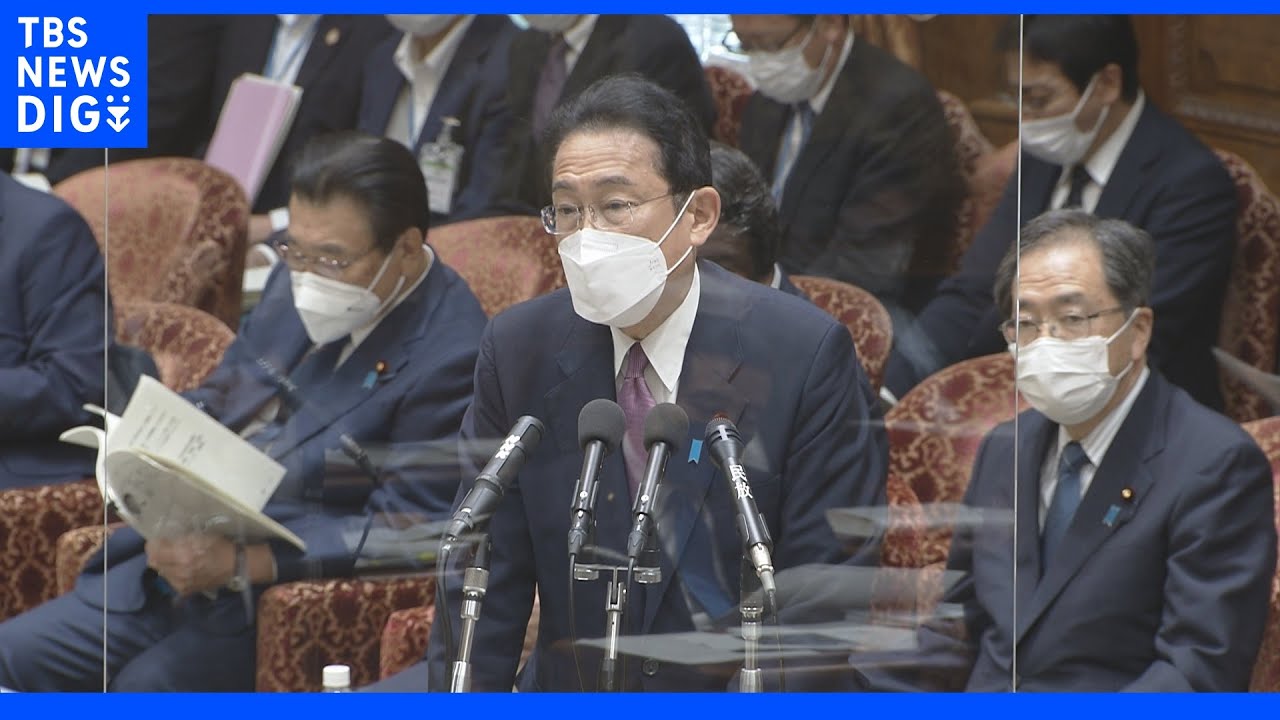 【速報】岸田総理、減額返還制度の年収要件緩和の方針を明言｜TBS&nbsp;NEWS&nbsp;DIG