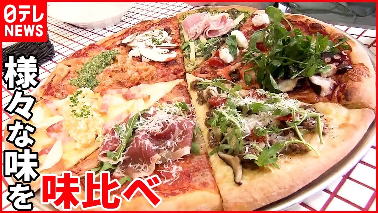 【欲張り！？】たくさんの味を一度に…“味比べグルメ” 続々登場