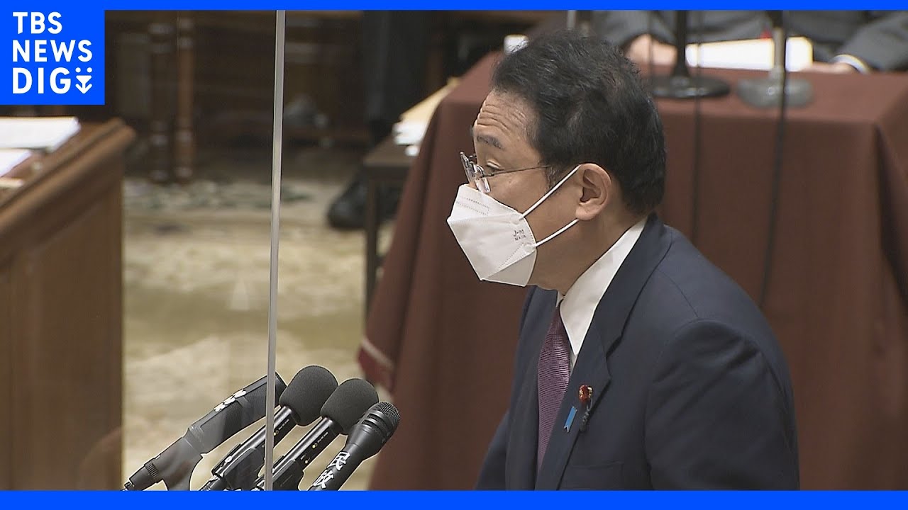 岸田総理、オンラインカジノ「厳正な取り締まりを行う」｜TBS&nbsp;NEWS&nbsp;DIG