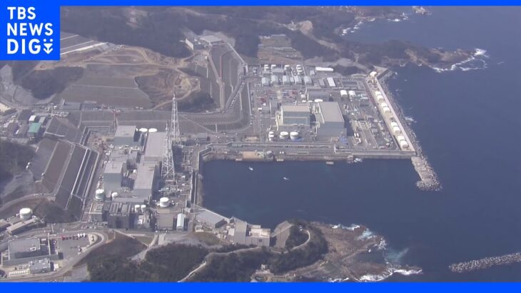 「現状においてはやむを得ない」丸山知事が島根原発2号機再稼働を容認｜TBS NEWS DIG