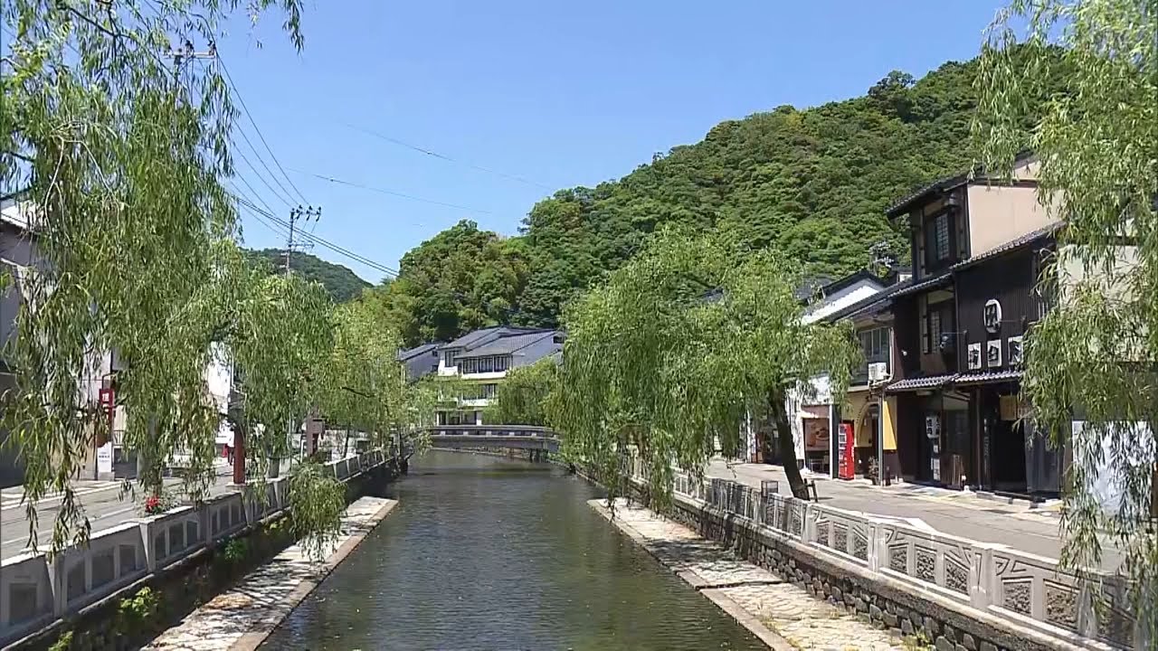 県民割の対象地域拡大の兵庫県…『城崎温泉』では問い合わせ増加も“割引条件”に懸念（2022年6月2日）