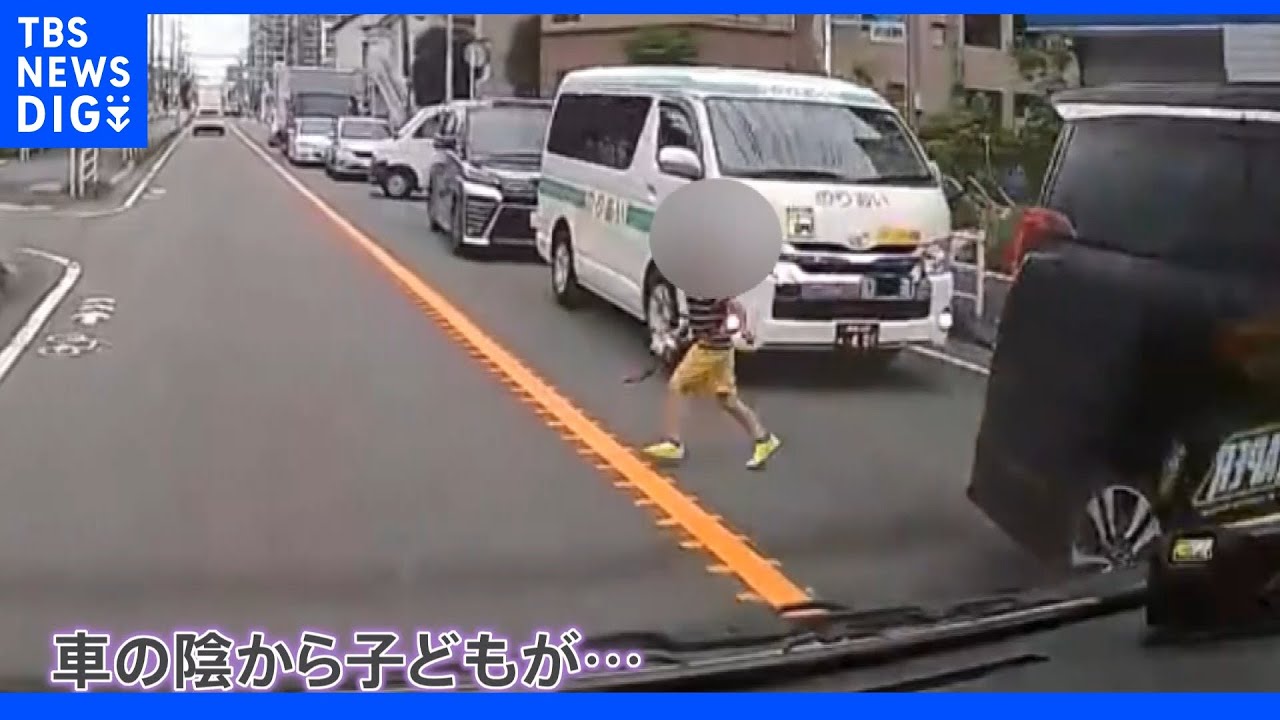 「とにかくブレーキを踏み込んだ」逆走・飛び出し…ドラレコが捉えた“まさかの瞬間”｜TBS&nbsp;NEWS&nbsp;DIG