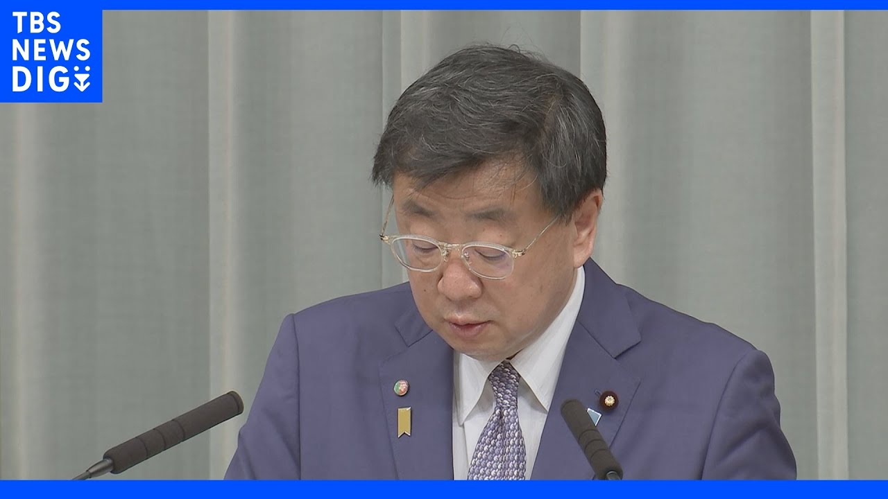 尖閣諸島周辺で中国海警局船４隻が領海侵入　政府が厳重抗議｜TBS&nbsp;NEWS&nbsp;DIG