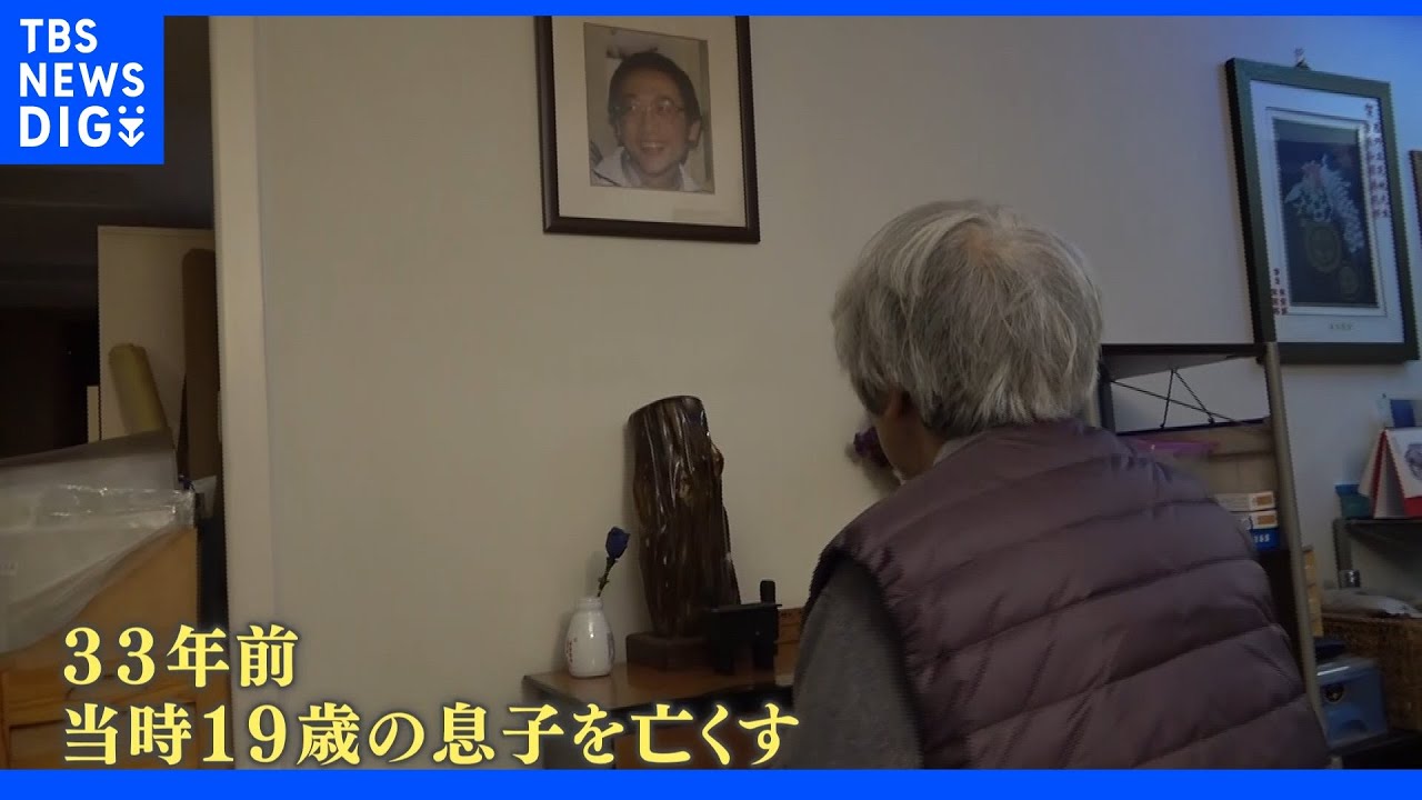 「政治の安定や経済発展のために人を殺す必要があるのか」天安門事件33年&nbsp;真相究明求める“天安門の母”の思い｜TBS&nbsp;NEWS&nbsp;DIG