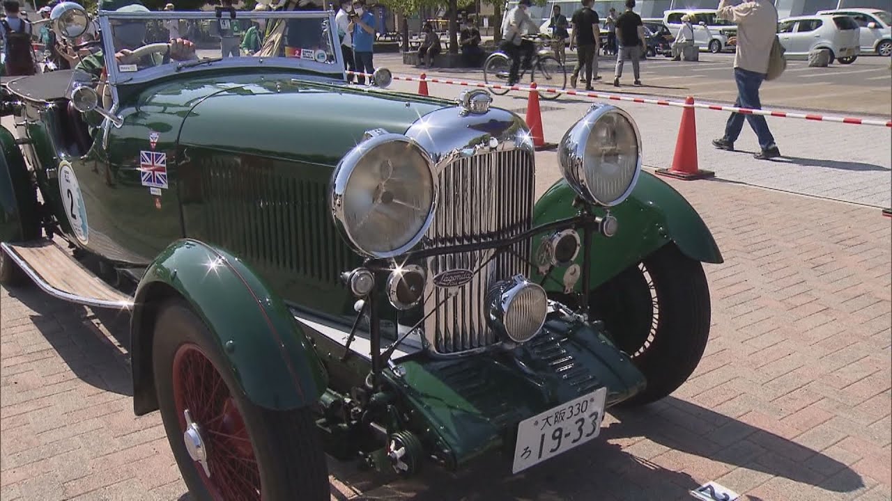 ブガッティＴ３７にオースチン７！世界のクラシックカー１００台が兵庫県で公道ラリー