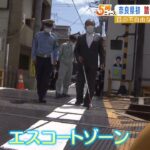 死亡事故を受けて動き…奈良では初めて踏切内に点字ブロック設置「本当に拍手ですわ」（2022年6月8日）