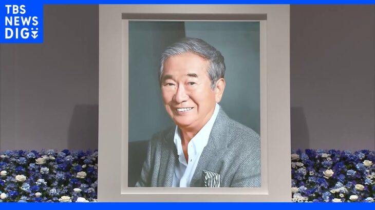 石原慎太郎さんのお別れの会　岸田総理「先生が愛した日本を引き継ぐ」｜TBS NEWS DIG