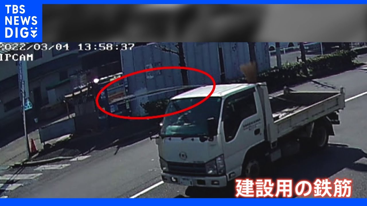 トラックの“単独事故”実は･･･対向車の積み荷が“直撃”｜TBS&nbsp;NEWS&nbsp;DIG