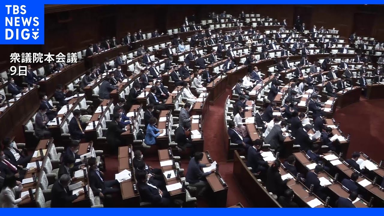 【国会ダイジェスト】細田議長&nbsp;不信任決議案は「時間の無駄」?“セクハラ疑惑”への各党の対応・主張｜TBS&nbsp;NEWS&nbsp;DIG