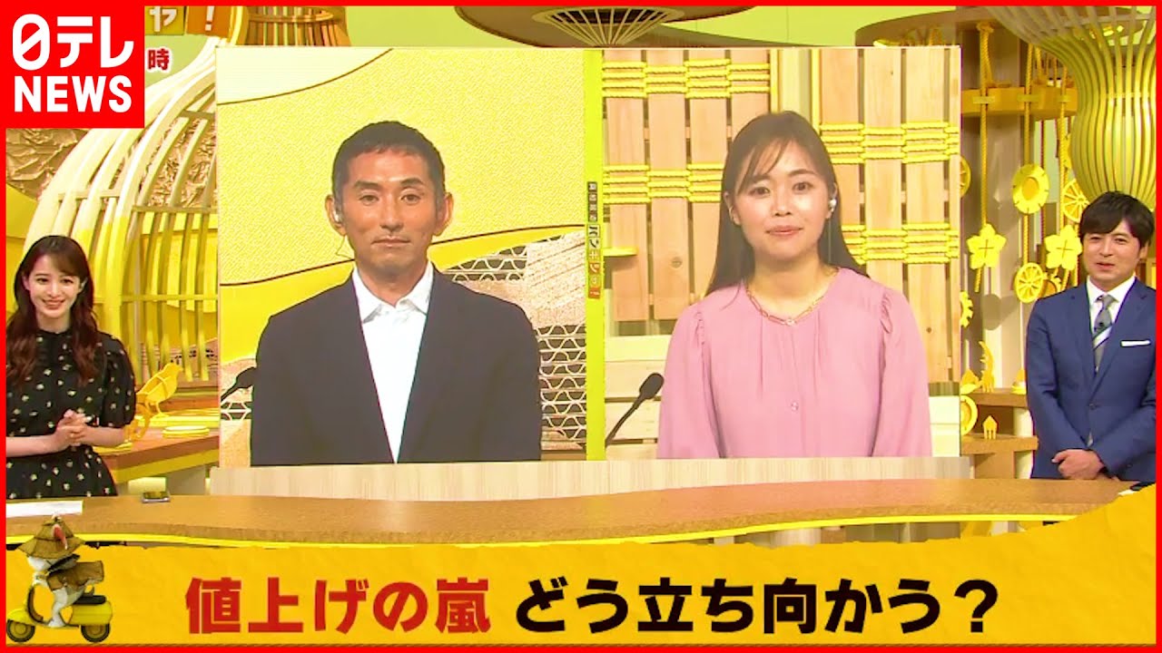 【それぞれの値上げ対策】石山アンジュさん「自給自足率を上げて…」『マスイチ』