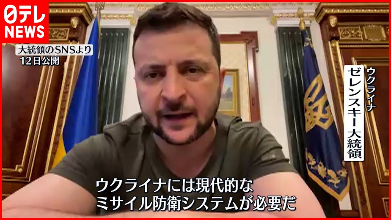 【ウクライナ侵攻】ロシア軍が橋爆破…住民避難が困難に　東部要衝セベロドネツク
