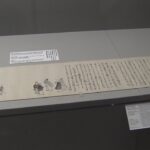 与謝蕪村が松尾芭蕉の紀行文「奥の細道」全文を書き写した絵巻を発見　現存する４点よりも古く、原点か