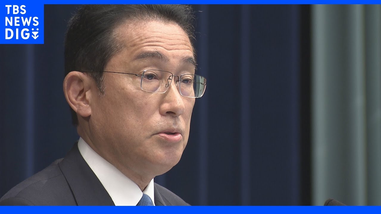 【速報】岸田総理 新たな物価高騰対策を表明 対策本部を立ち上げへ 輸入小麦や肥料など価格抑制|TBS NEWS DIG