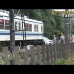 東武線　踏切内で列車と車が衝突　一時運転見合わせ(2022年6月16日)