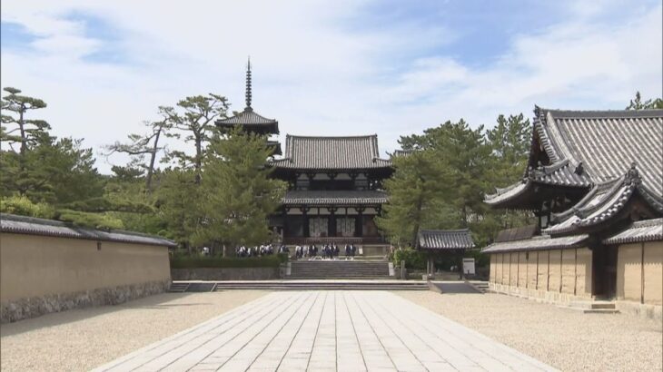 奈良・法隆寺のクラウドファンディング　わずか半日で目標達成２０００万円集まる　すでに倍の寄付